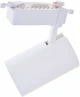 Светильник трековый Brille KW-234/30W CW WH (33-068) - изображение 3