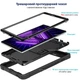 Протиударний чохол Galeo Defender для Lenovo Tab M10 FHD Plus 10.3" TB-X606F, TB-X606X Black - изображение 3