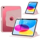 Чохол Galeo Hybrid Rotating Stand для Apple iPad 11 (2025) / iPad 10 (2022) 10.9" Powder Pink - изображение 1