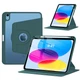 Чохол Galeo Hybrid Rotating Stand для Apple iPad 11 (2025) / iPad 10 (2022) 10.9" Dark Green - изображение 1
