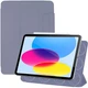 Чохол Galeo Magnetic Buckle Series для Apple iPad 11 (2025) / iPad 10 (2022) 10.9" Heather - изображение 1
