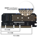 Karta rozszerzeń, adapter Savio AK-41 PCI-Express na M.2 NVMe M-Key - obraz 2