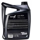 Моторное масло Wolf Vitaltech 5W-40 5л (8311291) - изображение 2
