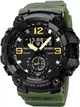 Мужские наручные часы Skmei 1965AG Army green - изображение 2