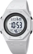 Мужские часы Skmei 2048LTGY Light Grey - изображение 1