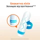 Тампоны Kotex Active Super 16 шт. (5029053564500) - изображение 5