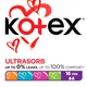 Тампони Kotex Mini 16шт. (5029053534558) - зображення 1