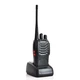 Портативная рация Baofeng BF-888S - изображение 4
