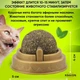 Кошачья мята Antoy Ball Игрушка шарик для кошек (M7702000273) - изображение 3