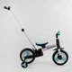 Велосипед-трансформер Best Trike 56659 (1) колеса PU 10'', батьківська ручка, знімні педалі - зображення 5
