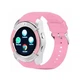 Cмарт-годинник Smart Watch V8 (рожевий) - зображення 2