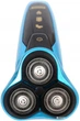 Електробритва ROTEX RHC280-S - зображення 3