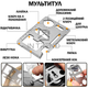 Набор Туристический 25в1 Инструменты для кемпинга похода в горы путешествия - изображение 4