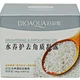Скатка пілінг для обличчя Bioaqua з рисом Brightening Exfoliating Gel для ретельного і м'якого очищення пор 140g - зображення 7