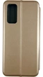 Чохол-книжка Elegant на Samsung Galaxy S20 FE золотистий - зображення 2
