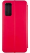 Чехол-книжка Elegant на Samsung Galaxy S20 FE красный - изображение 2