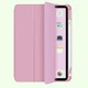 Чехол для iPad Air/Air2/pro 9.7/2017/2018 с креплением для стилуса Apple Pencil pearl pink - изображение 1