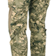 Штани польові літні Mabuta Mk-2 (HOT WEATHER FIELD PANTS) MM14 S - зображення 6