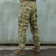 Штани польові літні Mabuta Mk-2 (HOT WEATHER FIELD PANTS) MM14 S - зображення 8