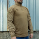 Сорочка бойова польова P1G-TAC для жаркого клімату "UAS" (UNDER ARMOR SHIRT) CORDURA BASELAYER Убакс Coyote Brown S - зображення 13