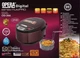 Мультиварка скороварка фритюрница Opera 1500W OD-366 - изображение 8