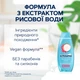 Шампунь Schauma Moisture & Shine для нормальных и сухих волос 400 мл (9000101704976) - изображение 4