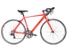 Шосейный велосипед 28 дюймов 20 рама Crosser 700С ROAD Красный - изображение 1