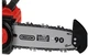 Пила цепная аккумуляторная Einhell FORTEXXA 18/20 TH (4.0AH ZS) (4804600020) - изображение 2