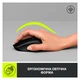 Мышь беспроводная Logitech M280 Черная (910-004287BK) 231576 - изображение 2