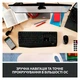 Мышь беспроводная Logitech M280 Черная (910-004287BK) 231576 - изображение 4