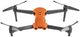 Dron Autel EVO II Pro wytrzymały zestaw V3 Pomarańczowy (102001514) - obraz 3