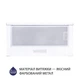 Витяжка MINOLA HTL 6614 WH 1000 LED, Телескопічна - зображення 3