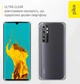 Чехол для смартфона Xiaomi Mi Note 10 Lite Piko Shockproof Transparent (1283126555367) - изображение 3