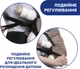 Нагрудная сумка Chicco Skin Fit Бежевая (8058664166121) - изображение 9
