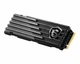 Накопитель SSD 2TB MSI Spatium M480 Play M.2 2280 PCIe 4.0 x4 NVMe 3D NAND (S78-440Q300-P83) - изображение 3