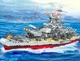 Конструктор Block военный корабль Боевой Крейсер Эгида 918 деталей 47 см - изображение 2