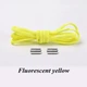 Еластичні шнурки для взуття FASTLACES T10 Fluorescent yellow - зображення 1