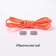 Эластичные шнурки для обуви FASTLACES T10 Fluorescent Red - изображение 1
