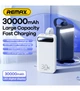 УМБ Повербанк (Powerbank) Remax Bole Series 20 Вт + 22.5 Вт PD+QC 30000 мАг з ліхтарем Білий (RPP-522) - зображення 8