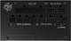 Блок живлення MSI MPG A850G PCIE5 850W - изображение 3