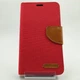 Універсальний чохол-книжка Goospery 5.0-5.5" Pink (Рожевий) - зображення 2