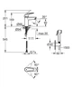 Смеситель для умывальника S-Size с гигиеническим душем Grohe Eurosmart New 23124003 - изображение 2