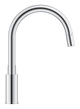 Однорычажный смеситель для кухни Grohe BauLoop New (30543000) - изображение 4