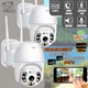 Комплект Уличная камера 2 ШТУКИ Smart Home IP66-360° IP WIFI с удаленным доступом и записью в облако водонепроницаемая +2 Карты памяти 64Гб - изображение 1