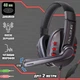 Игровые наушники проводные Ovleng X6 Super Bass с микрофоном для PS4, PS5, компьютера Black-Red - изображение 1