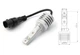 Комплект світлодіодних ламп BAXSTER SE Plus H27 (880/881) PGJ19-2 6000K 4000Lm 9-32V - изображение 2