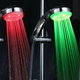 Світлодіодна насадка для душу Led Shower з підсвічуванням триколірна душова лійка - зображення 4