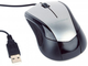 Mysz Gembird MUS-3B-02-BG USB Black/Grey - obraz 3