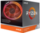 Procesor AMD Ryzen 9 3900XT 3.8GHz/64MB (100-100000277WOF) sAM4 BOX - obraz 2
