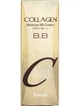 Увлажняющий коллагеновый ВВ крем Enough Collagen Moisture BB Cream SPF47 PA+++ 50ml - изображение 3